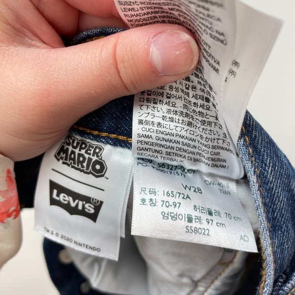 NWT Limited Edition Super Mario Levi's 501 High Rise Button Fly Cutoff Shorts - Picture 2 of 9